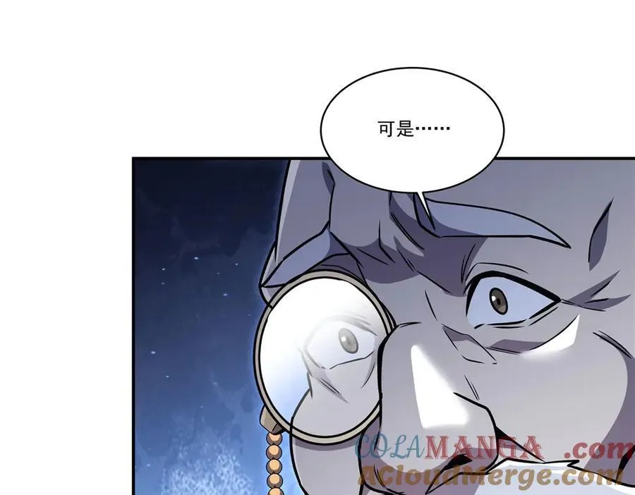 第318话 人心考验 第49页