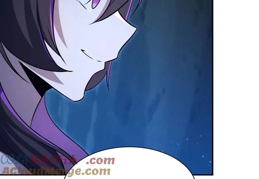 第318话 人心考验 第57页