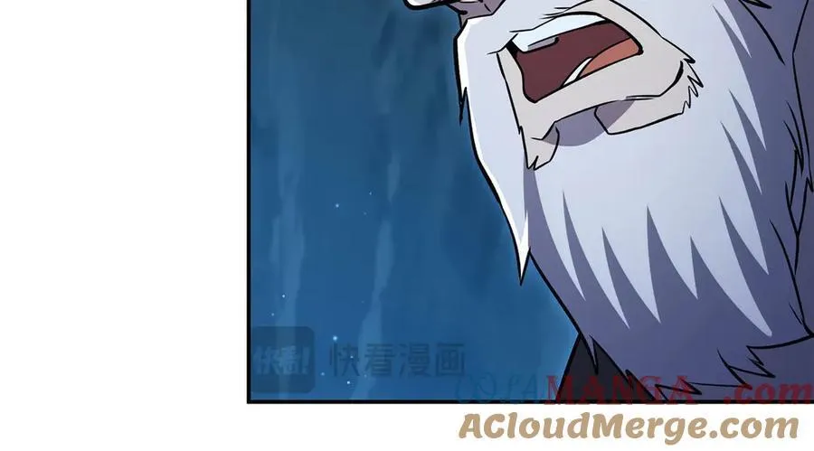 第318话 人心考验 第61页