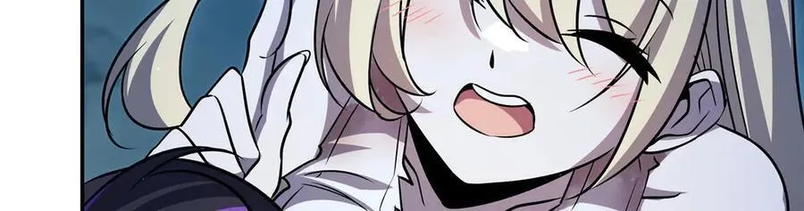 第319话 “立后” 第56页