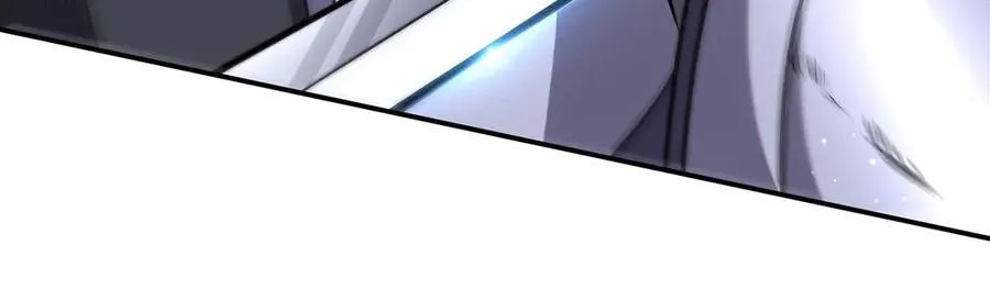 第319话 “立后” 第78页