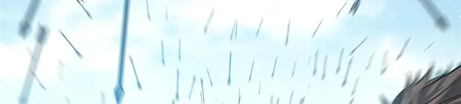 第319话 “立后” 第122页
