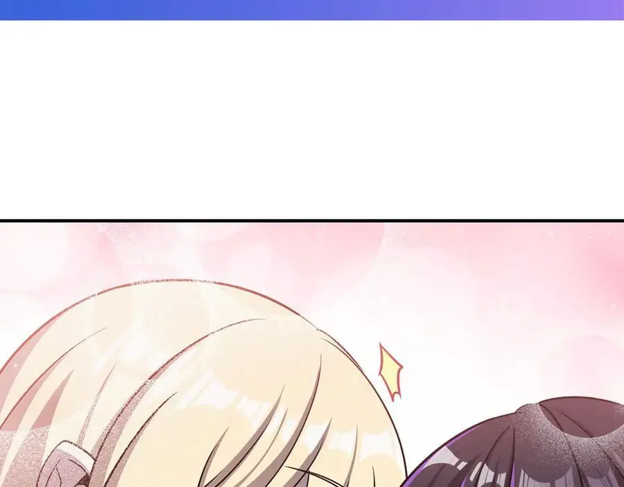 第319话 “立后” 第148页