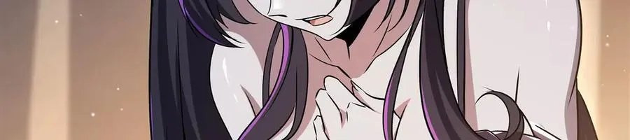 第320话 掠夺初吻 第44页