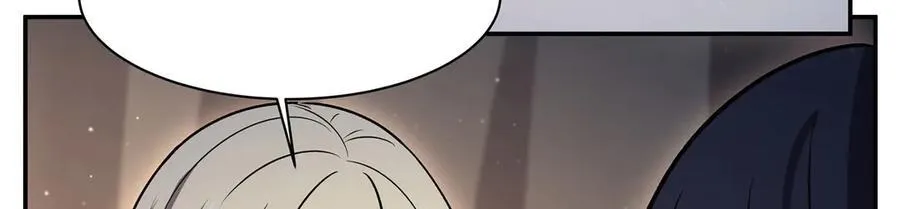 第320话 掠夺初吻 第48页