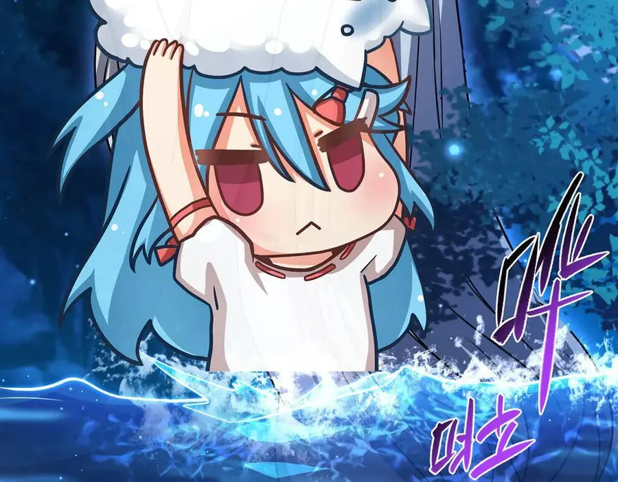 第321话 水中交心 第28页