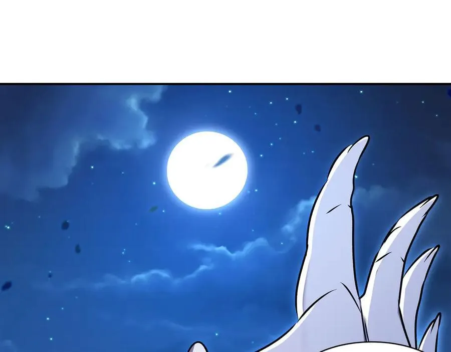 第321话 水中交心 第35页