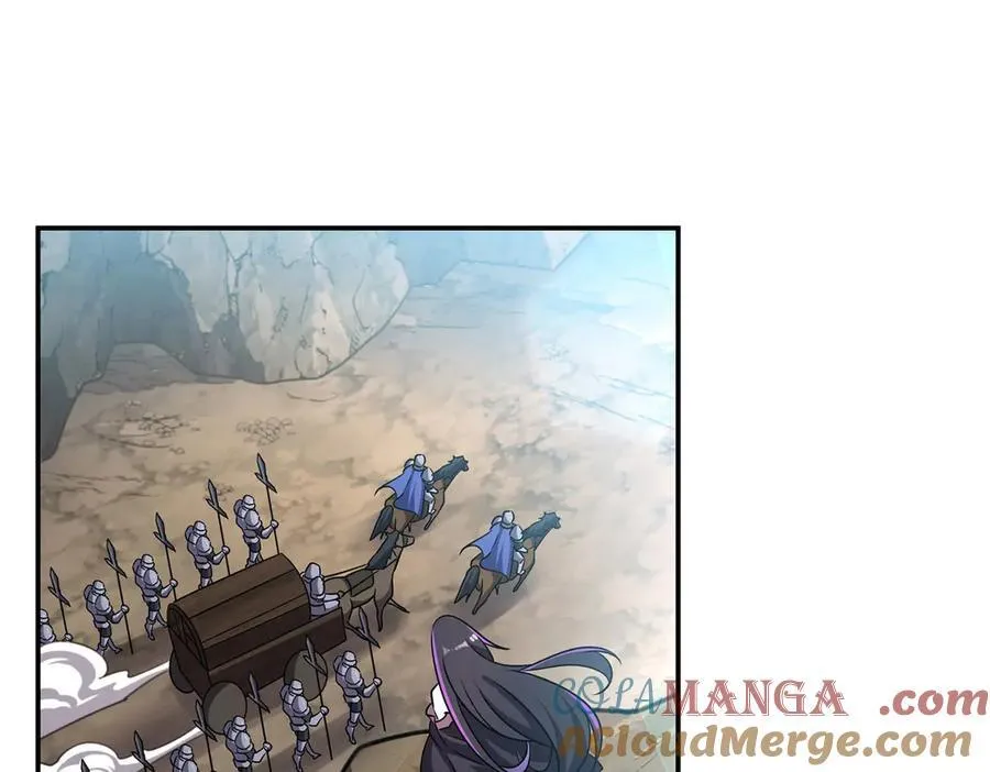 第321话 水中交心 第61页
