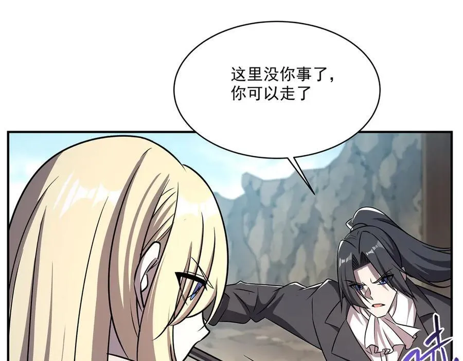 第321话 水中交心 第95页