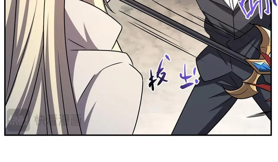 第321话 水中交心 第96页