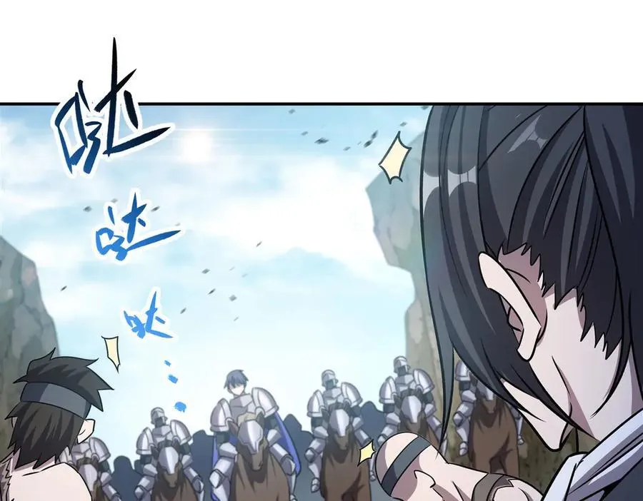第321话 水中交心 第102页