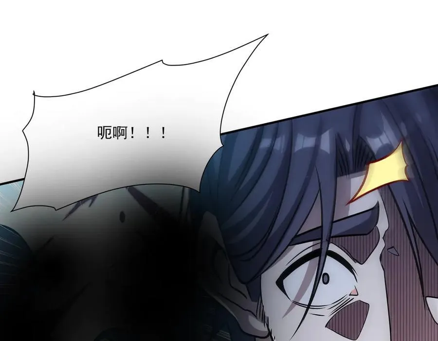 第321话 水中交心 第119页
