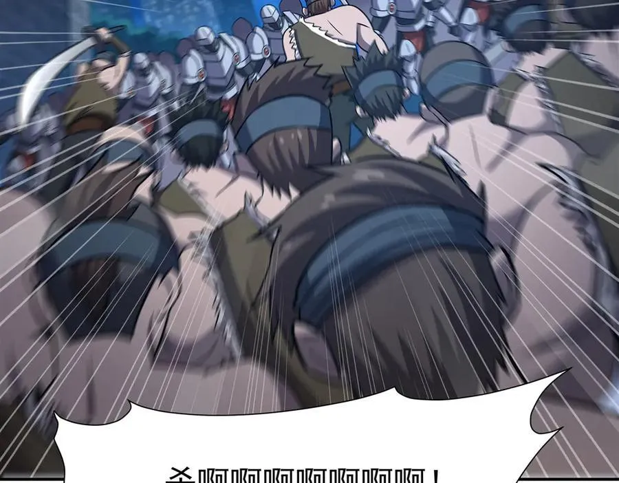 第322话 环环相扣 第35页