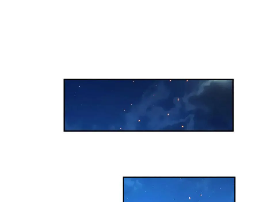 第322话 环环相扣 第71页