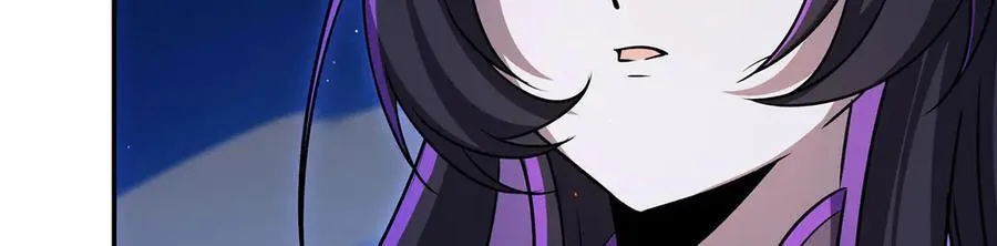 第322话 环环相扣 第84页