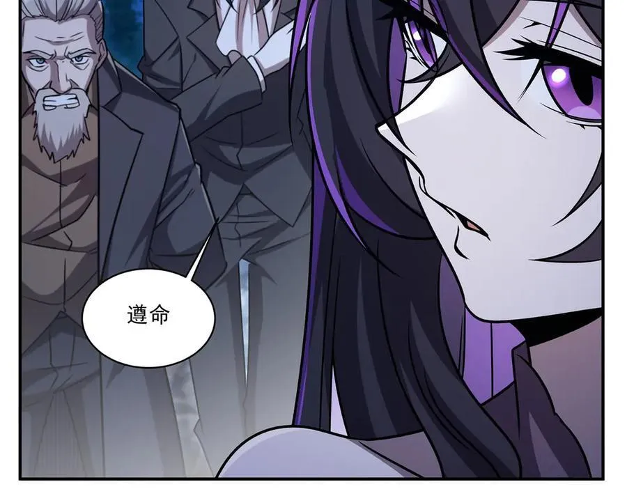 第322话 环环相扣 第102页