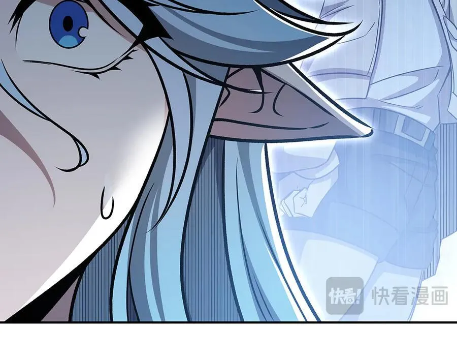 第322话 环环相扣 第148页
