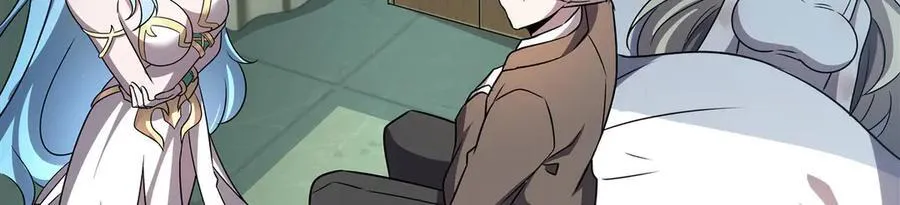 第323话 配合 第7页