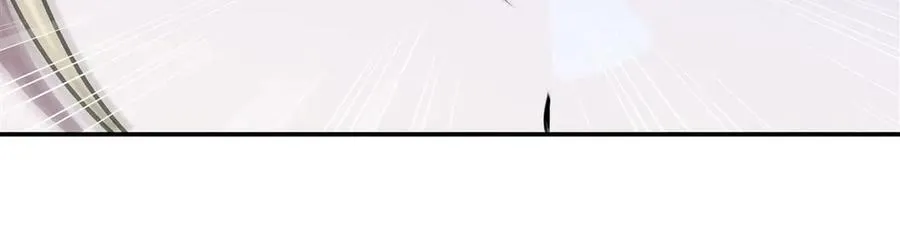 第323话 配合 第20页