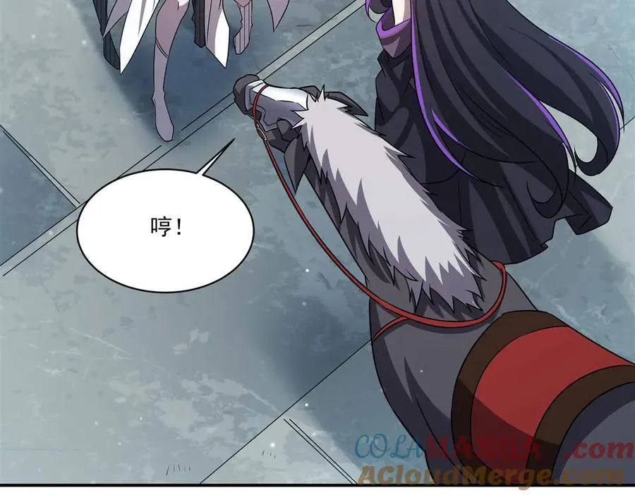 第323话 配合 第77页