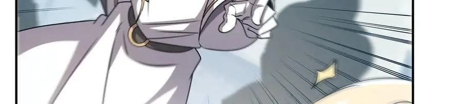 第323话 配合 第87页