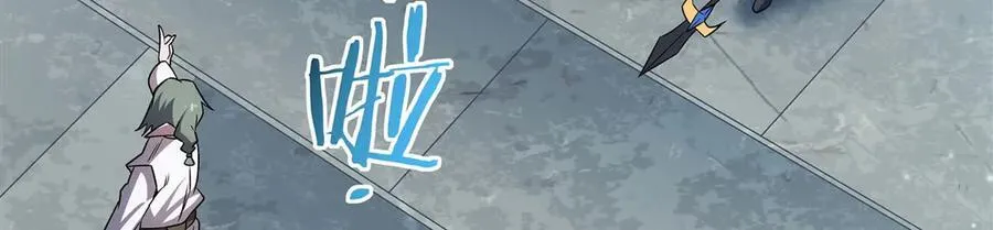 第323话 配合 第102页