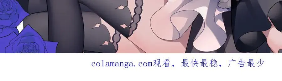 第323话 配合 第138页