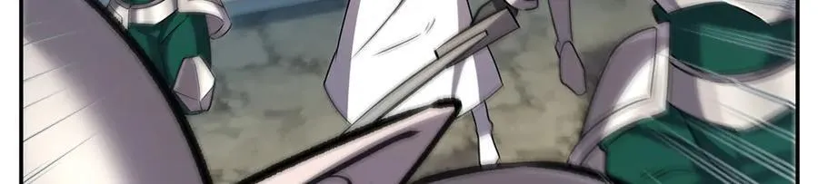 第324话 监视 第7页