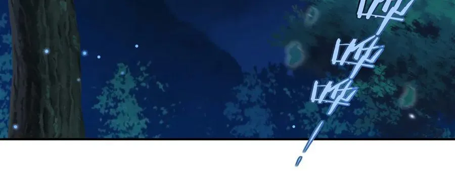 第324话 监视 第30页