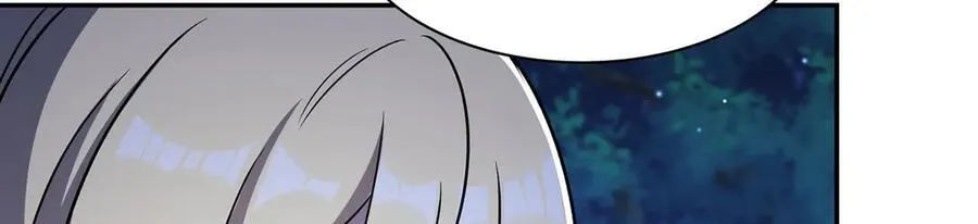 第324话 监视 第44页