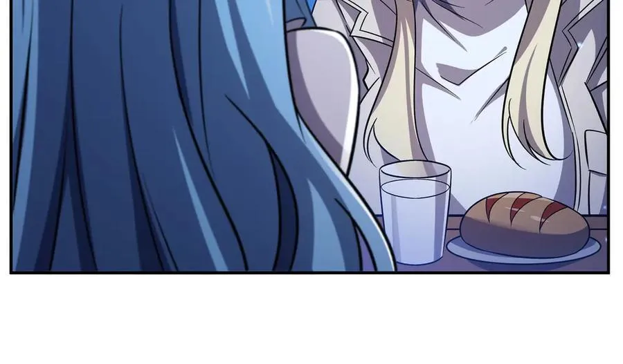 第324话 监视 第48页