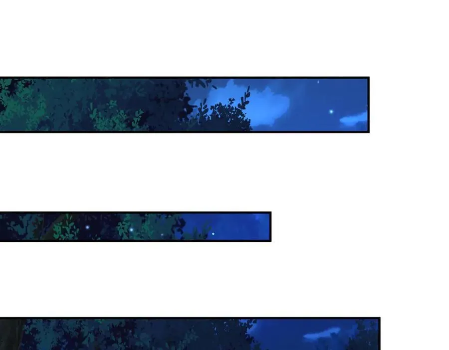 第324话 监视 第51页