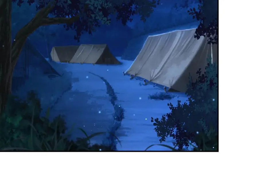 第324话 监视 第52页