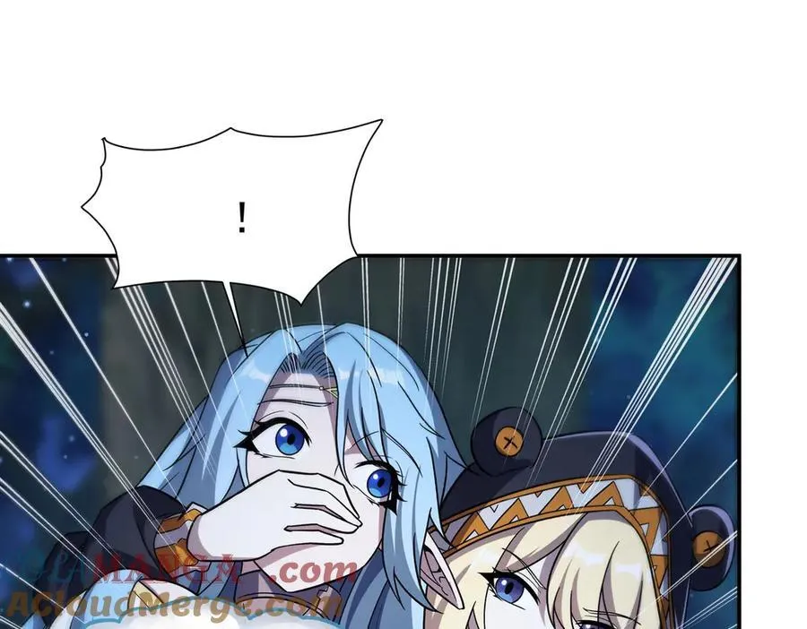 第324话 监视 第57页