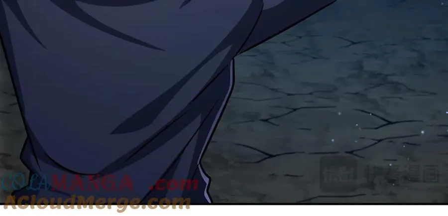 第324话 监视 第77页