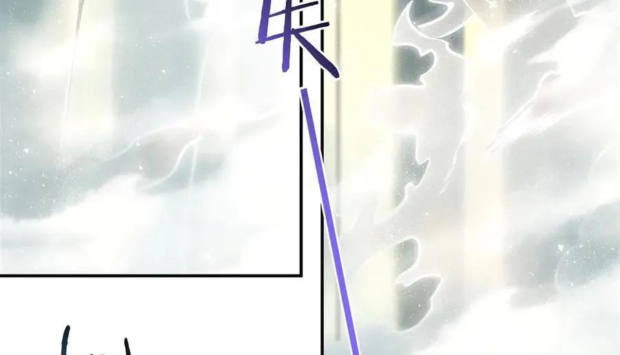 第325话 再会月骑士 第34页