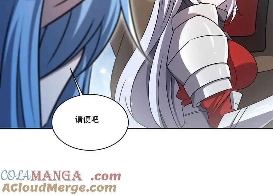 第325话 再会月骑士 第77页