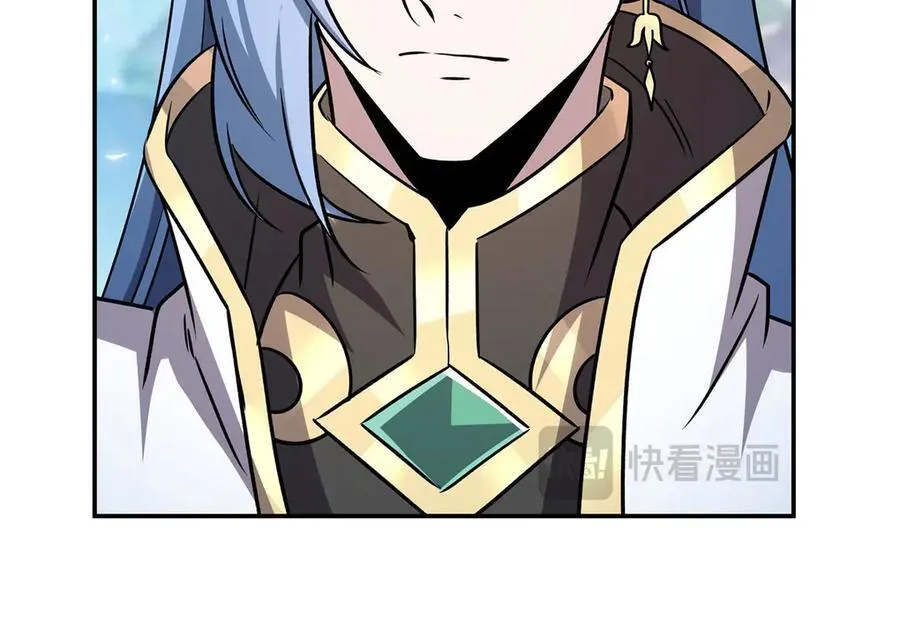第325话 再会月骑士 第79页