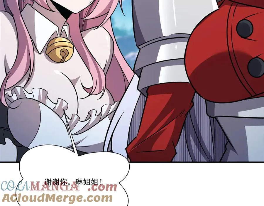第325话 再会月骑士 第81页