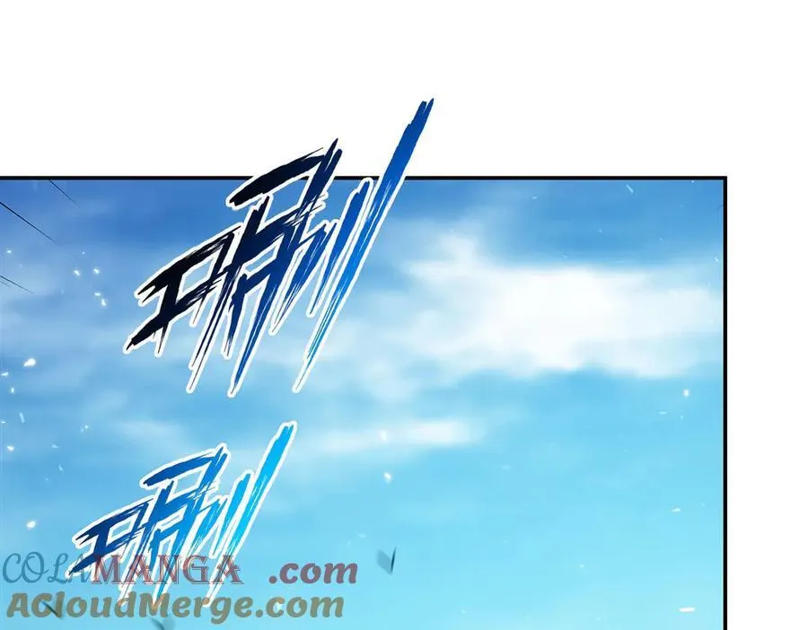 第325话 再会月骑士 第89页