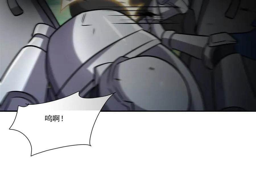 第325话 再会月骑士 第107页