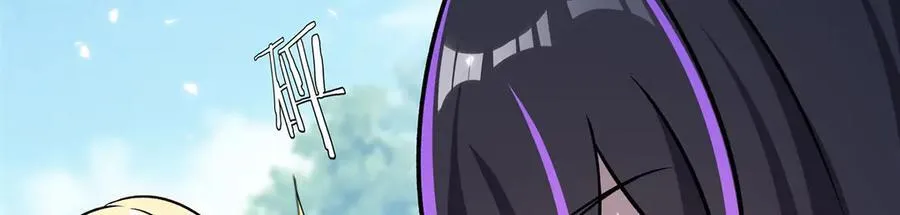 第326话 流落亚猫国 第23页