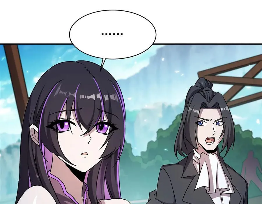 第326话 流落亚猫国 第26页