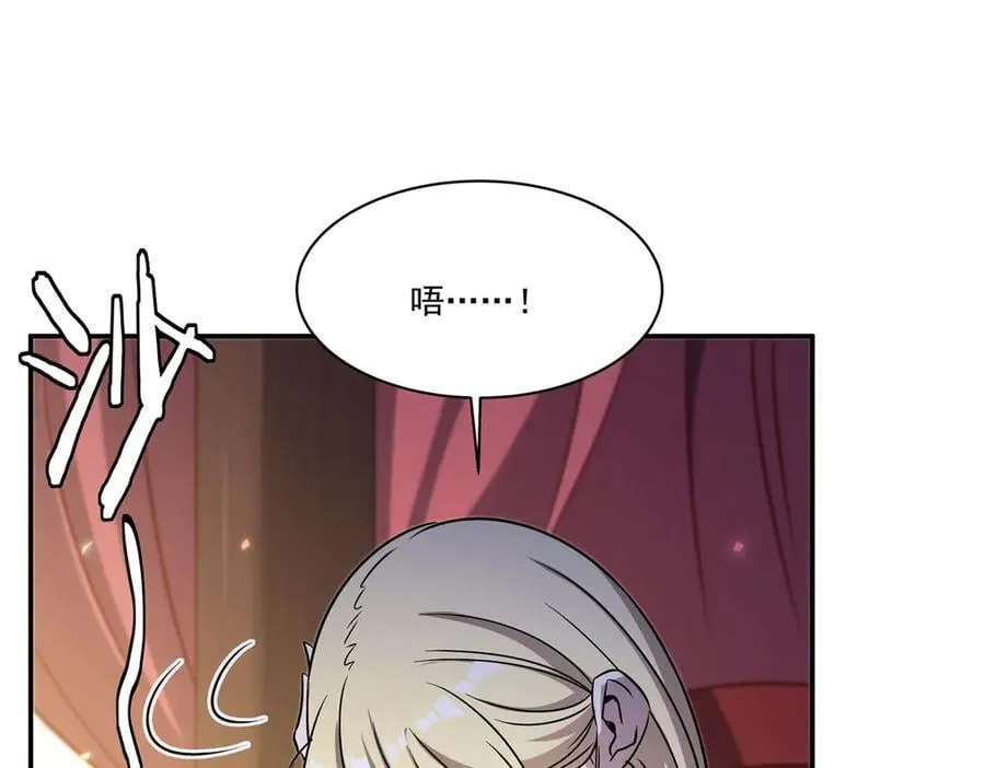 第326话 流落亚猫国 第114页