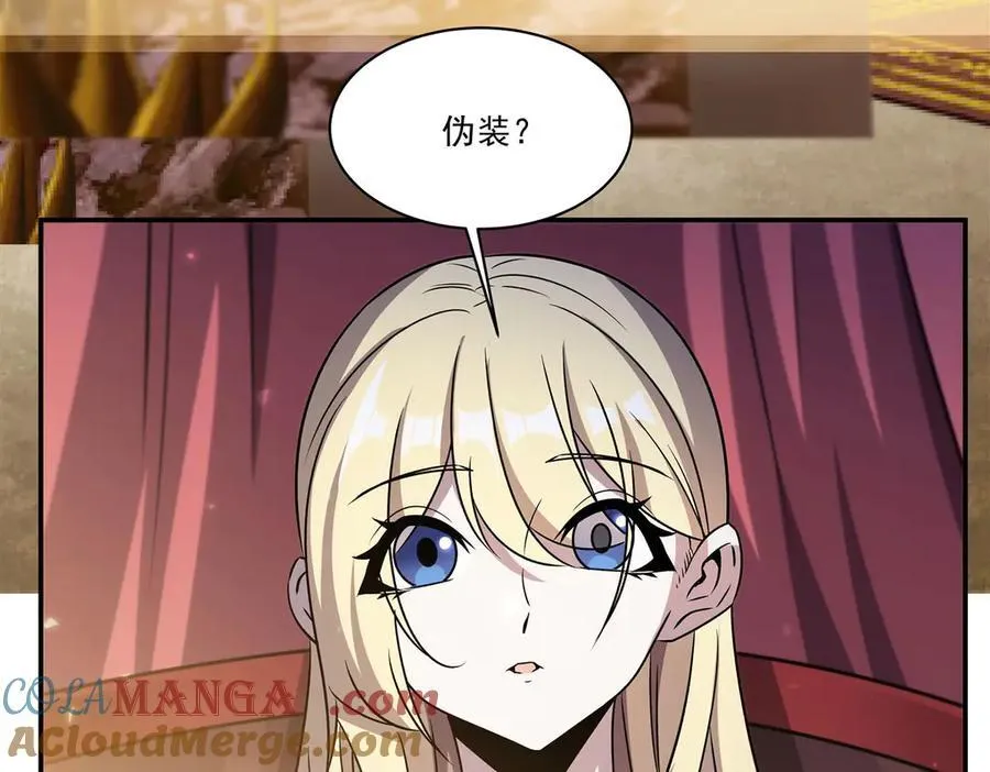 第326话 流落亚猫国 第145页