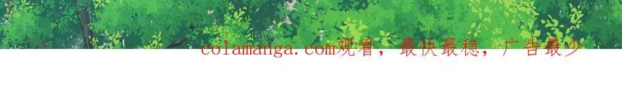 第326话 流落亚猫国 第153页