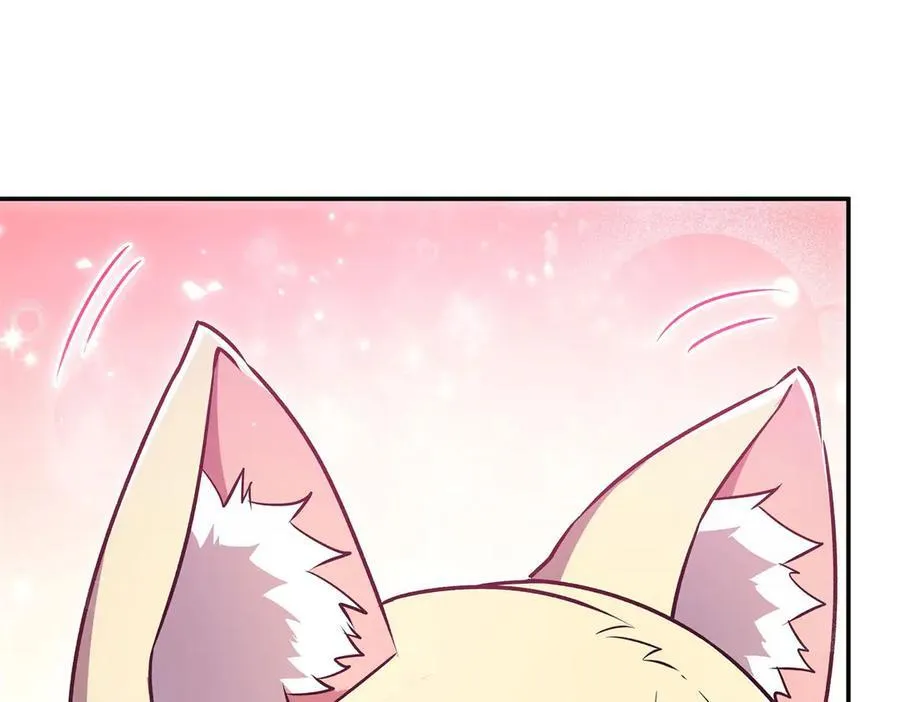 第327话 白金兽耳娘 第4页