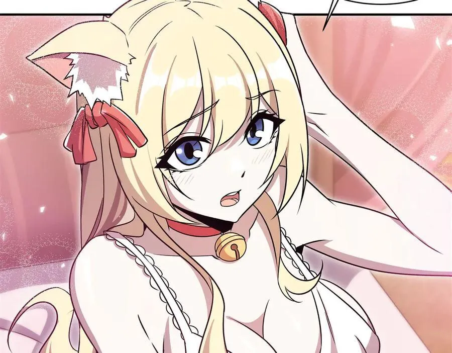 第327话 白金兽耳娘 第6页