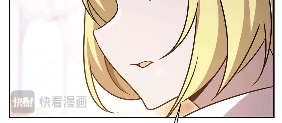 第327话 白金兽耳娘 第16页