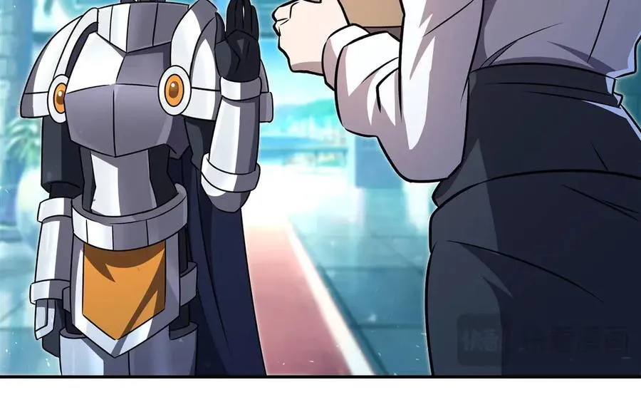 第327话 白金兽耳娘 第34页